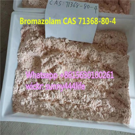 bromazolam-cas-71368-80-4-big-0