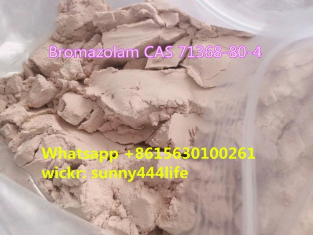 bromazolam-cas-71368-80-4-big-1