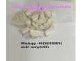 deschloro-n-ethyl-keta-ine-hydrochloride-cas4551-92-2-small-1