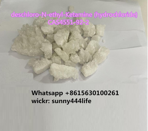 deschloro-n-ethyl-keta-ine-hydrochloride-cas4551-92-2-big-1