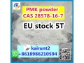 europe-in-stock-high-quality-pmk-powder-cas-28578-16-7-small-0