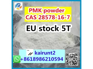 Europe in Stock High-quality PMK Powder CAS 28578-16-7