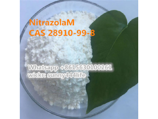 High quality NitrazolaM CAS 28910-99-8 with best price