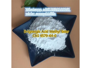 D-Lysergic Acid Methyl Ester CAS4579-64-0