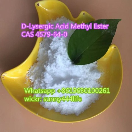 d-lysergic-acid-methyl-ester-cas4579-64-0-big-2