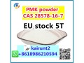 premium-grade-pmk-powder-28578-16-7-available-in-europe-small-1