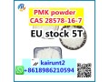 premium-grade-pmk-powder-28578-16-7-available-in-europe-small-0