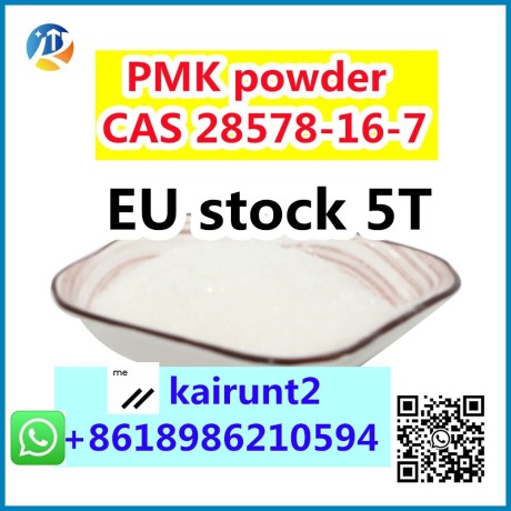 premium-grade-pmk-powder-28578-16-7-available-in-europe-big-1