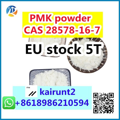 premium-grade-pmk-powder-28578-16-7-available-in-europe-big-0