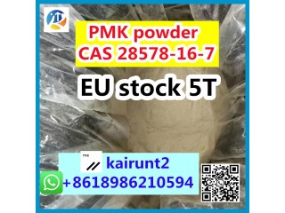 PMK Powder CAS 28578-16-7 from Europe's Top Supplier