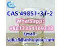 cas-49851-31-2-small-4