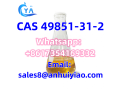 cas-49851-31-2-small-1