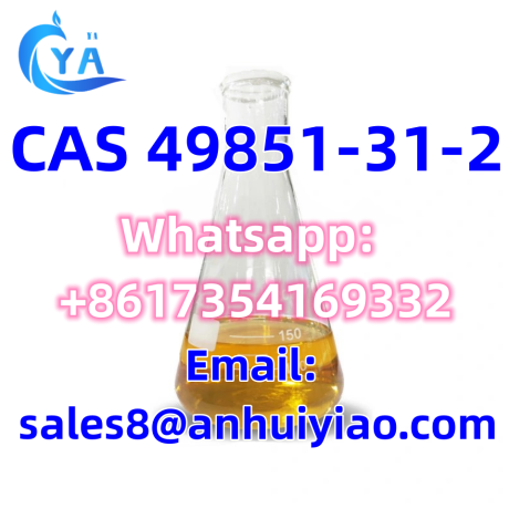 cas-49851-31-2-big-1