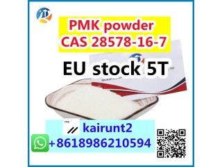 Reliable PMK Powder Supplier in Europe CAS 28578-16-7