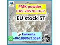 order-pmk-powder-cas-28578-16-7-in-europe-for-fast-and-secure-delivery-small-0