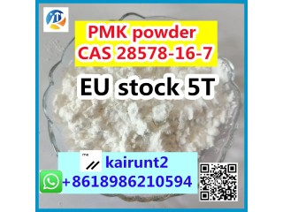 Order PMK Powder CAS 28578-16-7 in Europe for Fast and Secure Delivery