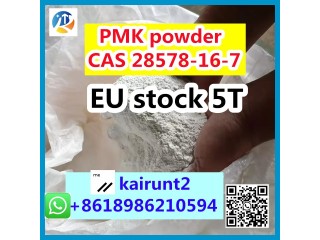 Europe's Best Source for PMK Powder CAS 28578-16-7