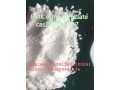 pmk-ethyl-glycidate-cas28578-16-7-small-0