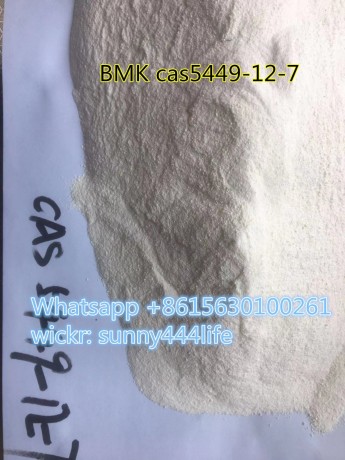 bmk-cas5449-12-7-bmk-cas5413-05-8-supply-big-2