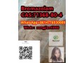 bromazolamcas71368-80-4-small-1