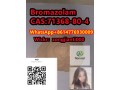 bromazolamcas71368-80-4-small-0