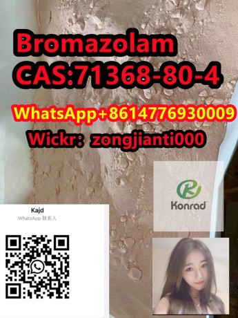 bromazolamcas71368-80-4-big-3