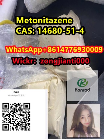 metonitazene-cas-14680-51-4-big-1