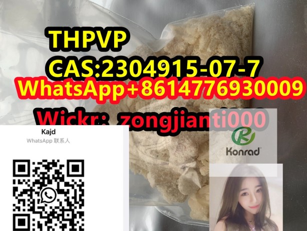 thpvpcas2304915-07-7-big-3