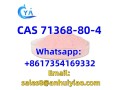 cas-71368-80-4-small-1