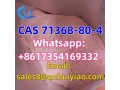 cas-71368-80-4-small-0