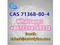 cas-71368-80-4-small-4