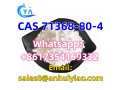 cas-71368-80-4-small-3