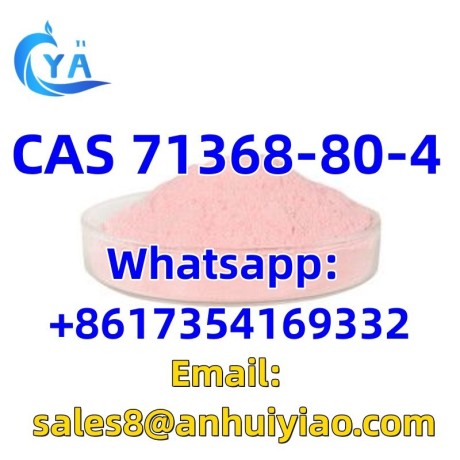 cas-71368-80-4-big-1