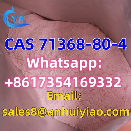 cas-71368-80-4-big-0