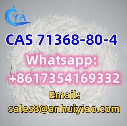 cas-71368-80-4-big-4