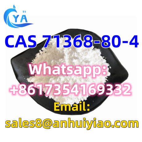 cas-71368-80-4-big-3