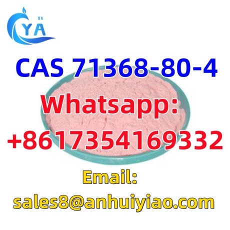 cas-71368-80-4-big-2