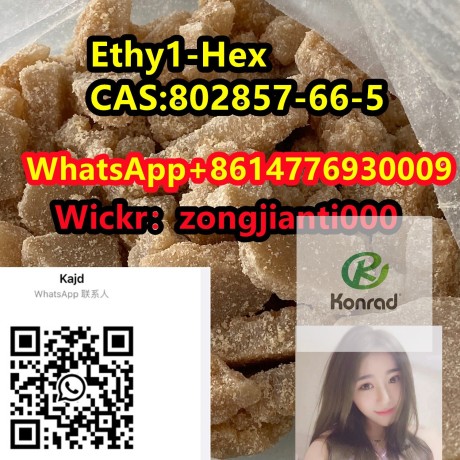 ethy1-hex-cas802857-66-5-big-0