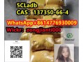 5cladbcas137350-66-4-small-0