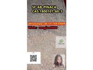 5F-AB-PINACA CAS:1800101-60-3