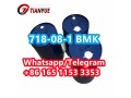 718-08-1-bmk-ethyl-3-oxo-4-phenylbutanoate-small-3