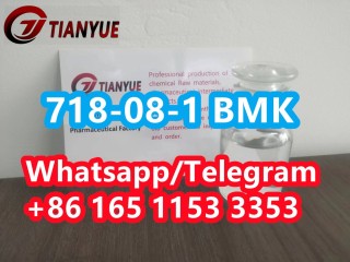 718-08-1 BMK  Ethyl 3-oxo-4-phenylbutanoate