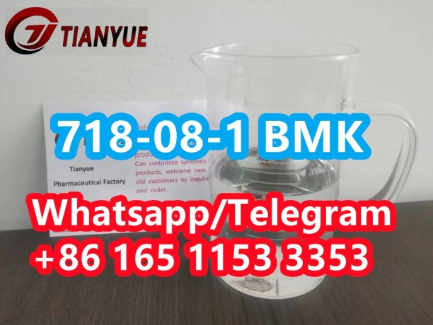 718-08-1-bmk-ethyl-3-oxo-4-phenylbutanoate-big-2