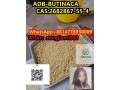 adb-butinaca-cas2682867-55-4-small-1