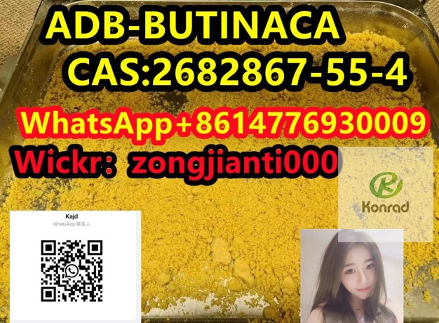 adb-butinaca-cas2682867-55-4-big-2