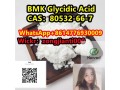 bmk-glycidic-acidcas80532-66-7-small-2