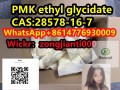 pmk-ethyl-glycidatecas28578-16-7-small-1