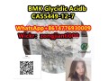 bmk-glycidic-acidbcas5449-12-7-small-2