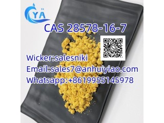 Free sample High quality CAS 28578-16-7