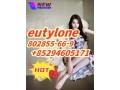 236117-38-7-59774-06-0-124878-55-3-942-92-7-eutylone-802855-66-9-small-0